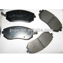 Auto Parts Brake Pad Shim